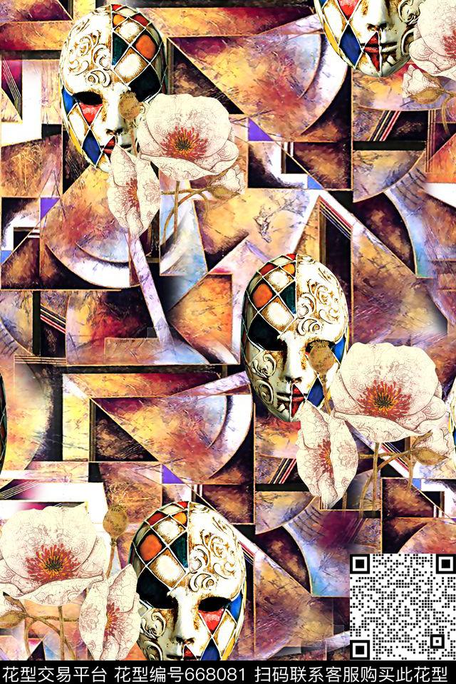 几何面具花卉数码印花华亿平台下载（图片编号: 668081） - 瓦栏（Walan）