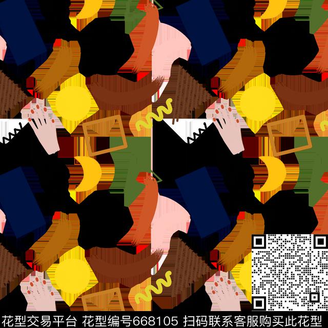 小方块不规则几何方格数码印花华亿平台下载（图片编号: 668105） - 瓦栏（Walan）