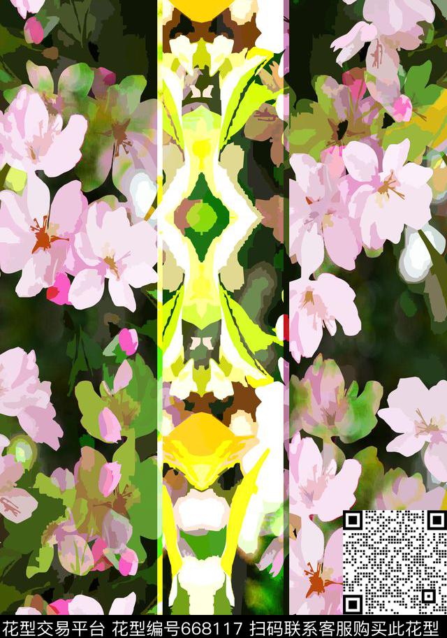 花卉分割组合写意花卉传统印花华亿平台下载（图片编号: 668117） - 瓦栏（Walan）