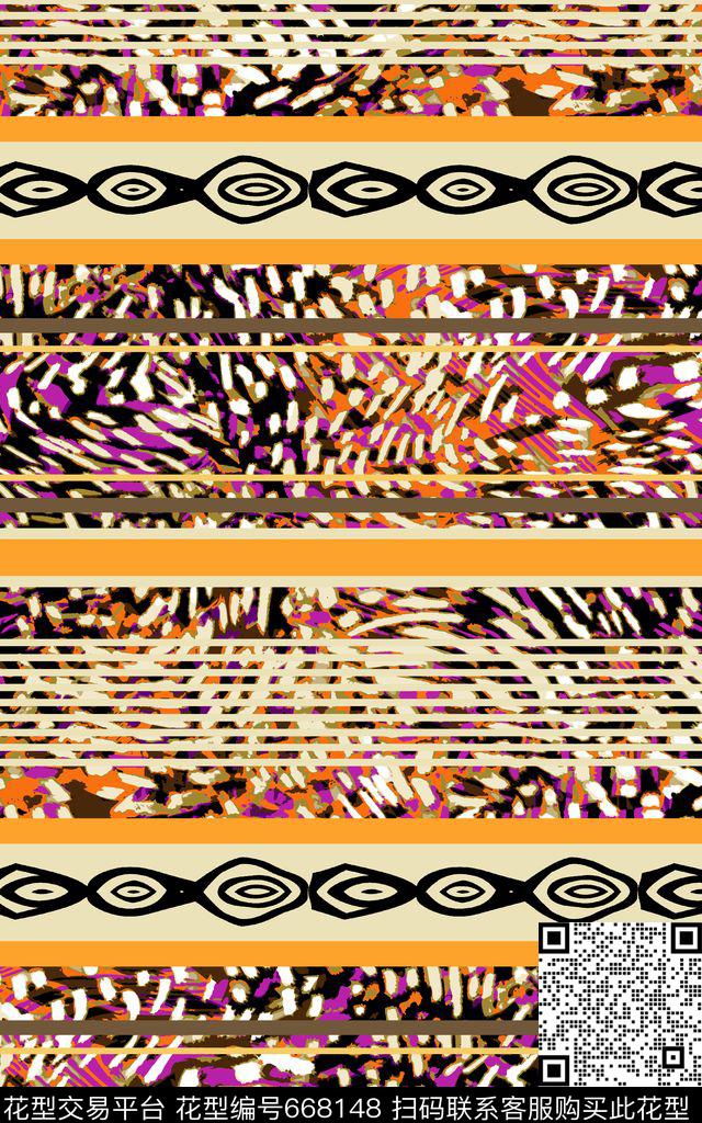 条纹波点椭圆数码印花华亿平台下载（图片编号: 668148） - 瓦栏（Walan）