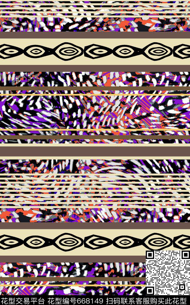 条纹波点椭圆数码印花华亿平台下载（图片编号: 668149） - 瓦栏（Walan）