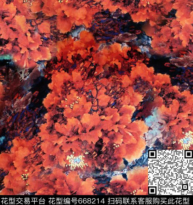 东方韵域民族风中国山水画数码印花华亿平台下载（图片编号: 668214） - 瓦栏（Walan）