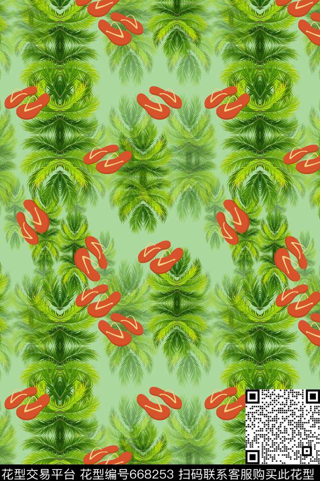 热带海滨度假棕榈叶卡通拖鞋数码印花华亿平台下载（图片编号: 668253） - 瓦栏（Walan）