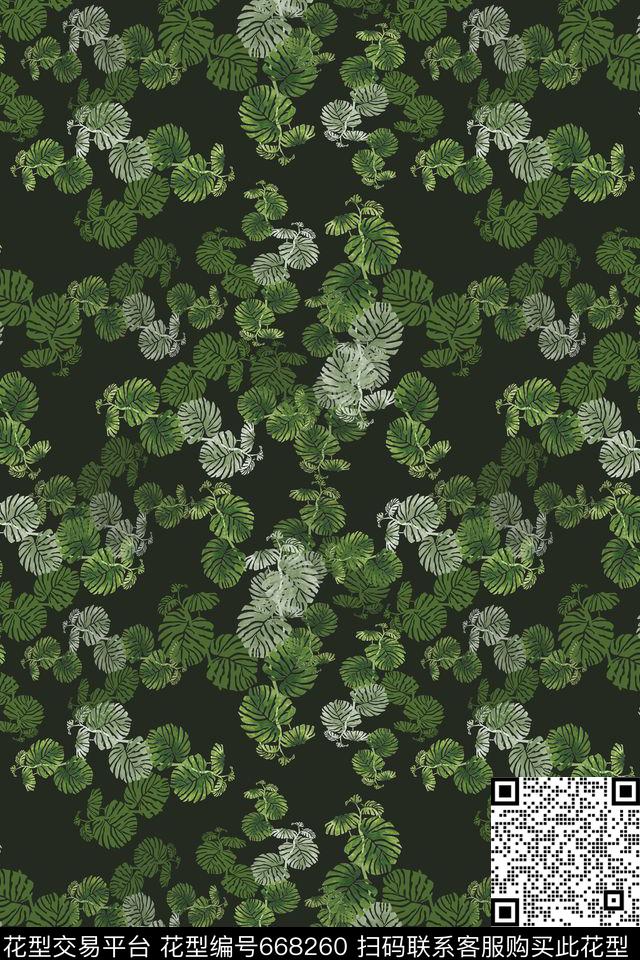 热带海滨度假棕榈叶热带植物数码印花华亿平台下载（图片编号: 668260） - 瓦栏（Walan）