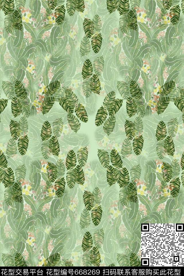 热带海滨度假棕榈叶热带植物数码印花华亿平台下载（图片编号: 668269） - 瓦栏（Walan）