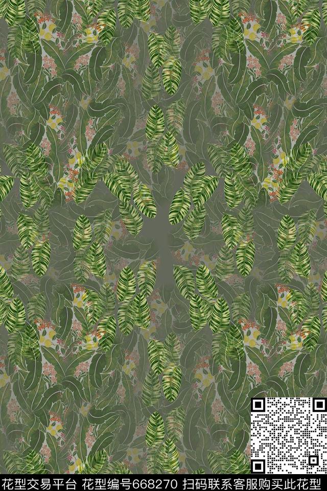 热带海滨度假棕榈叶热带植物数码印花华亿平台下载（图片编号: 668270） - 瓦栏（Walan）