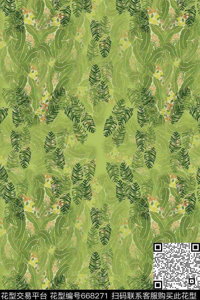 热带海滨度假棕榈叶热带植物数码印花华亿平台下载（图片编号: 668271） - 瓦栏（Walan）