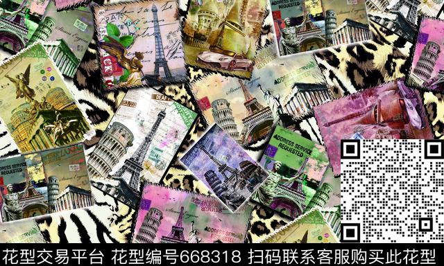 花卉古罗马风建筑数码印花华亿平台下载（图片编号: 668318） - 瓦栏（Walan）