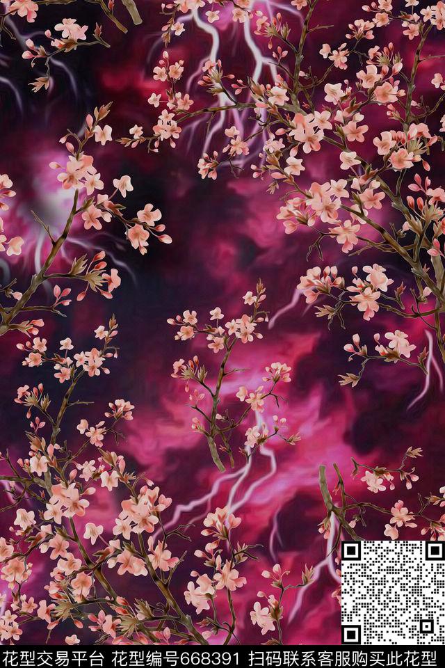 花卉水彩晕染数码印花华亿平台下载（图片编号: 668391） - 瓦栏（Walan）