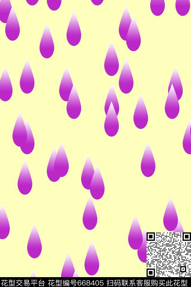 雨滴几何简约数码印花华亿平台下载（图片编号: 668405） - 瓦栏（Walan）