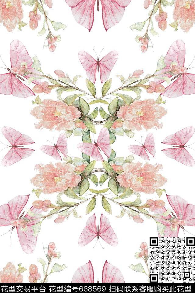 清新花卉蝴蝶数码印花华亿平台下载（图片编号: 668569） - 瓦栏（Walan）