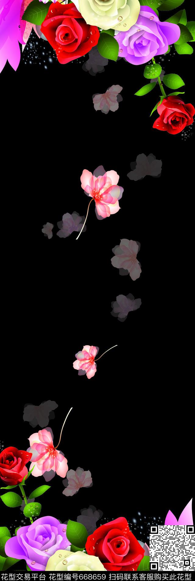 淑女大牌风莫妮卡-定位华亿平台传统印花华亿平台下载（图片编号: 668659） - 瓦栏（Walan）