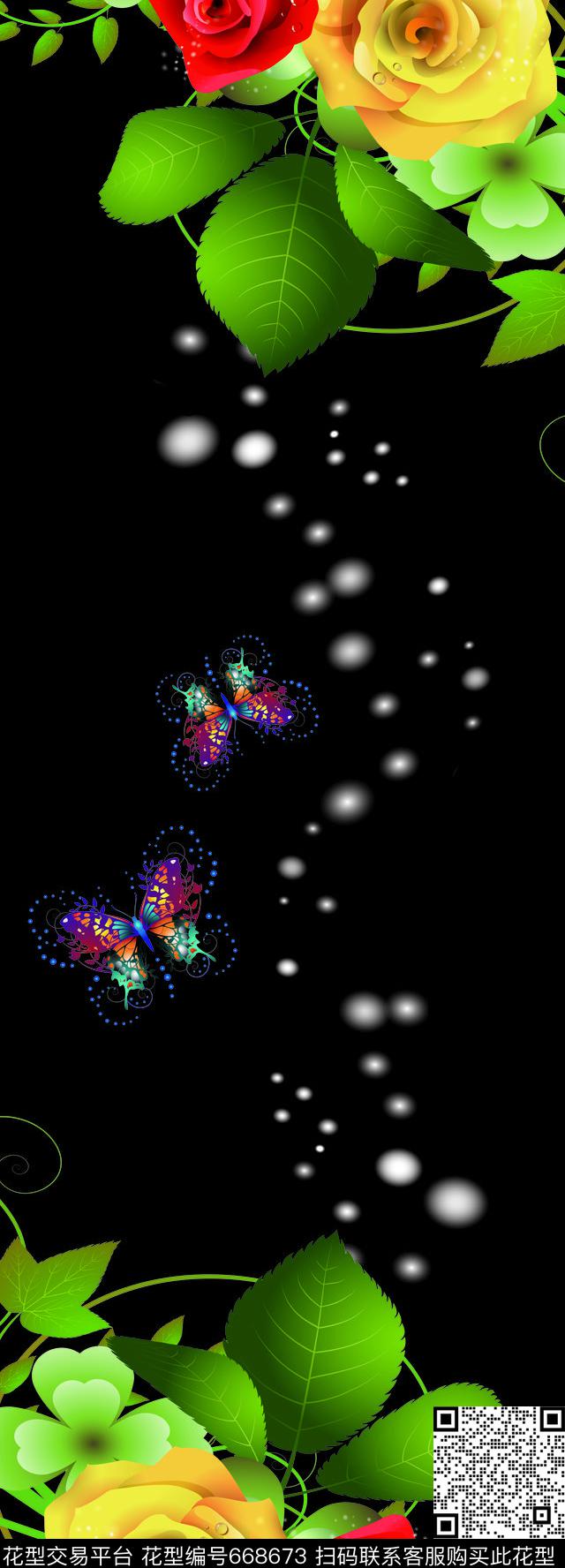 淑女大牌风莫妮卡-定位华亿平台数码印花华亿平台下载（图片编号: 668673） - 瓦栏（Walan）