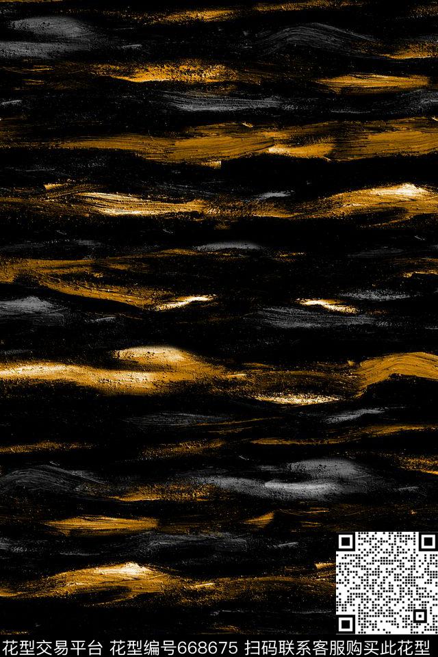 条纹笔刷横条数码印花华亿平台下载（图片编号: 668675） - 瓦栏（Walan）