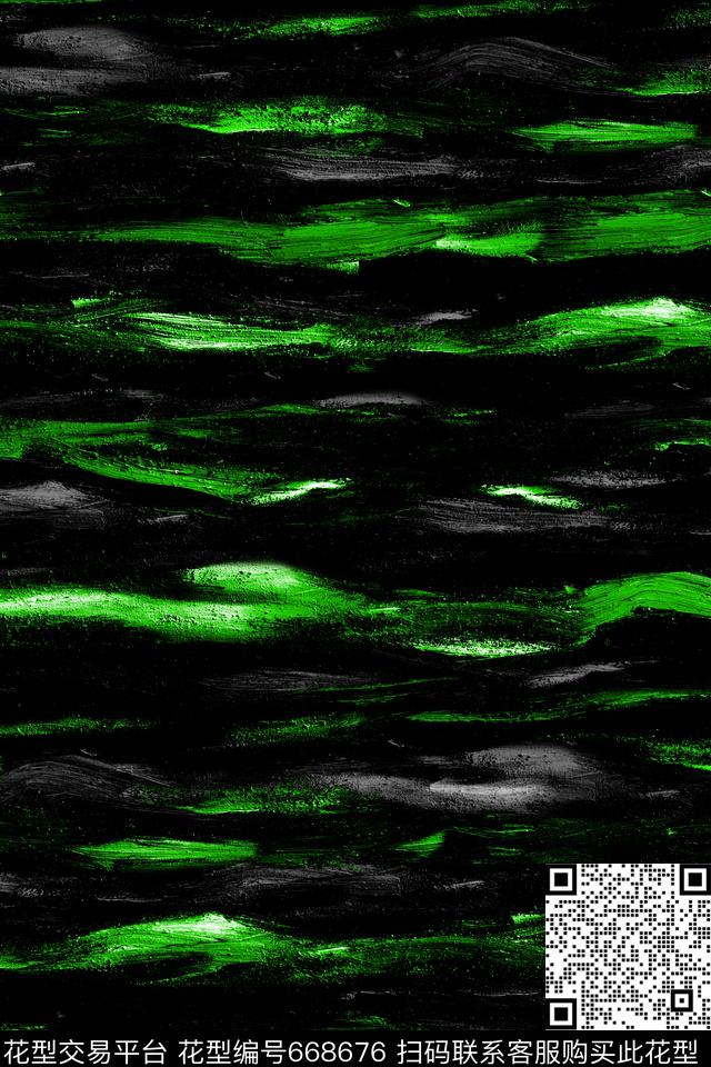 条纹笔刷横条数码印花华亿平台下载（图片编号: 668676） - 瓦栏（Walan）