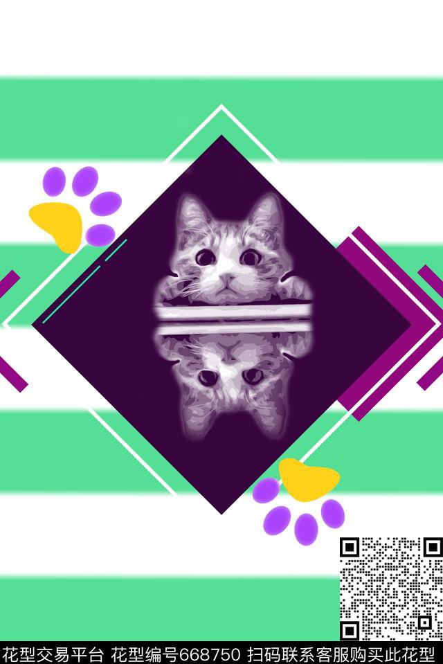 猫色块创意数码印花华亿平台下载（图片编号: 668750） - 瓦栏（Walan）