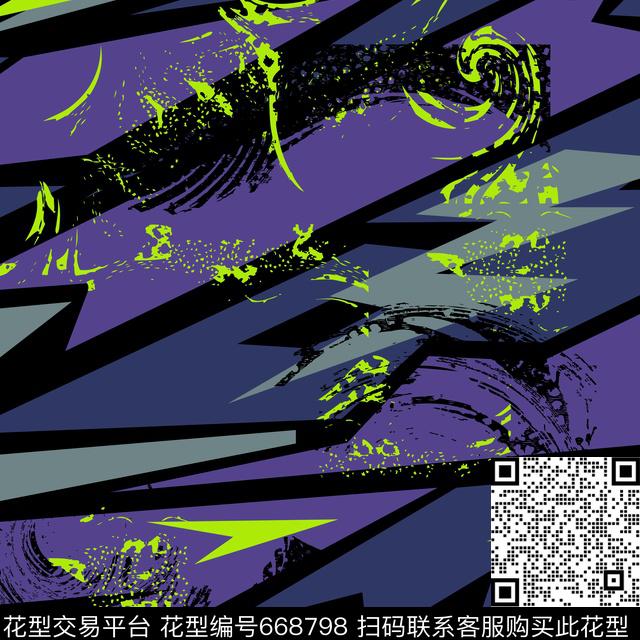 不规则几何趣味几何传统印花华亿平台下载（图片编号: 668798） - 瓦栏（Walan）