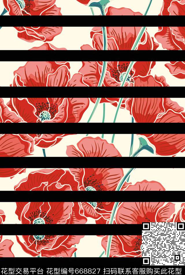 大花花朵花卉传统印花华亿平台下载（图片编号: 668827） - 瓦栏（Walan）