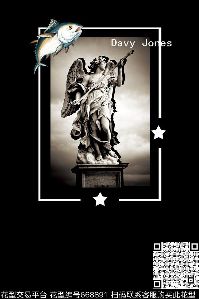 雕像、复古、照片、几何线框、英文、动物、鱼、男装定位数码印花华亿平台下载（图片编号: 668891） - 瓦栏（Walan）