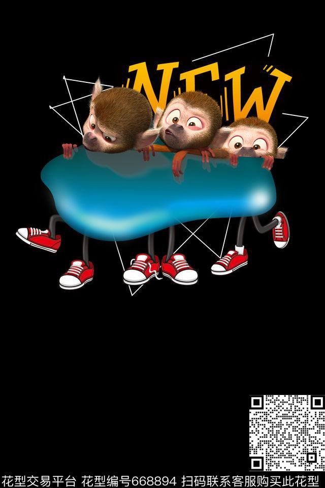 英文几何线条趣味数码印花华亿平台下载（图片编号: 668894） - 瓦栏（Walan）