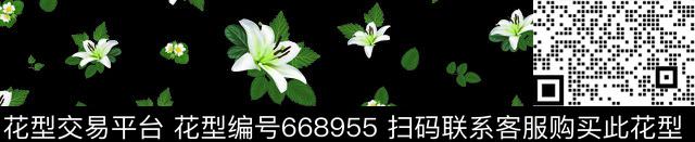 趣味百合花朵数码印花华亿平台下载（图片编号: 668955） - 瓦栏（Walan）