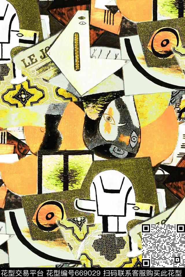 手绘几何抽象数码印花华亿平台下载（图片编号: 669029） - 瓦栏（Walan）