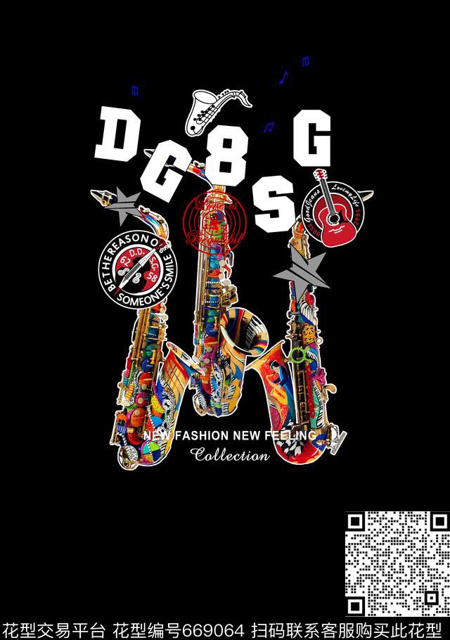 最新DG萨克斯数码印花华亿平台下载（图片编号: 669064） - 瓦栏（Walan）
