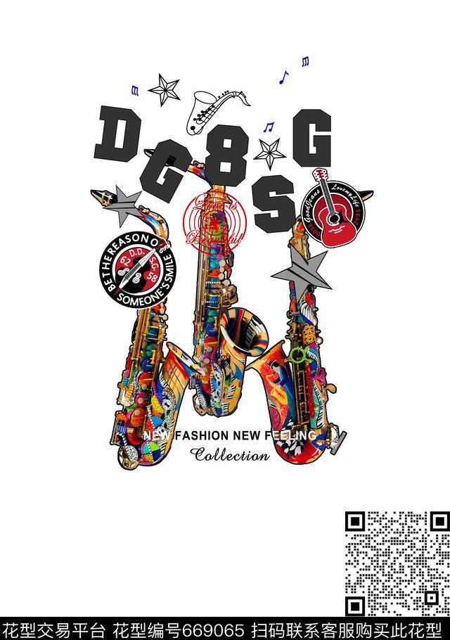 最新DG萨克斯数码印花华亿平台下载（图片编号: 669065） - 瓦栏（Walan）