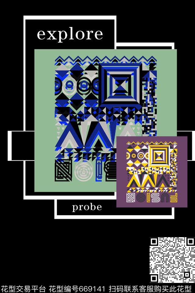 几何线条方块民族风英文数码印花华亿平台下载（图片编号: 669141） - 瓦栏（Walan）