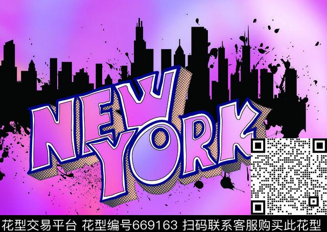 建筑NEWYORK数码印花华亿平台下载（图片编号: 669163） - 瓦栏（Walan）