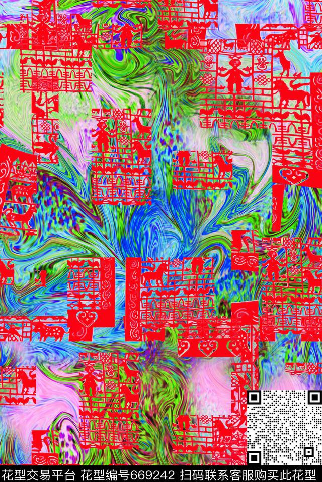 创意抽象剪纸数码印花华亿平台下载（图片编号: 669242） - 瓦栏（Walan）