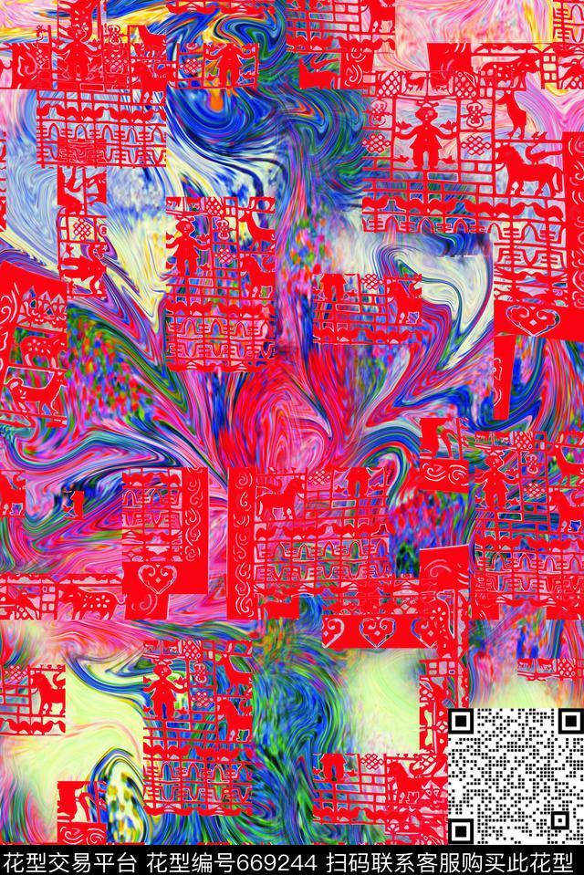 创意抽象剪纸数码印花华亿平台下载（图片编号: 669244） - 瓦栏（Walan）