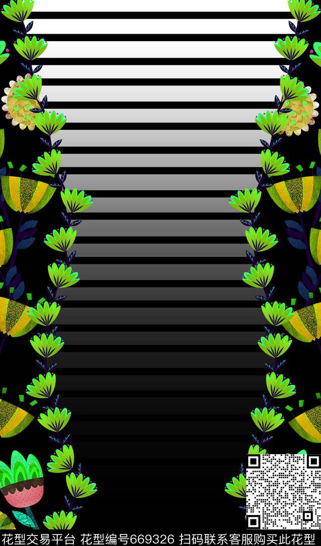 条纹花卉渐变数码印花华亿平台下载（图片编号: 669326） - 瓦栏（Walan）