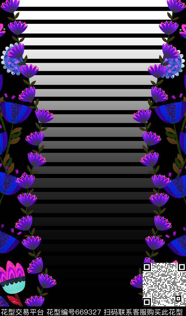 条纹花卉渐变数码印花华亿平台下载（图片编号: 669327） - 瓦栏（Walan）