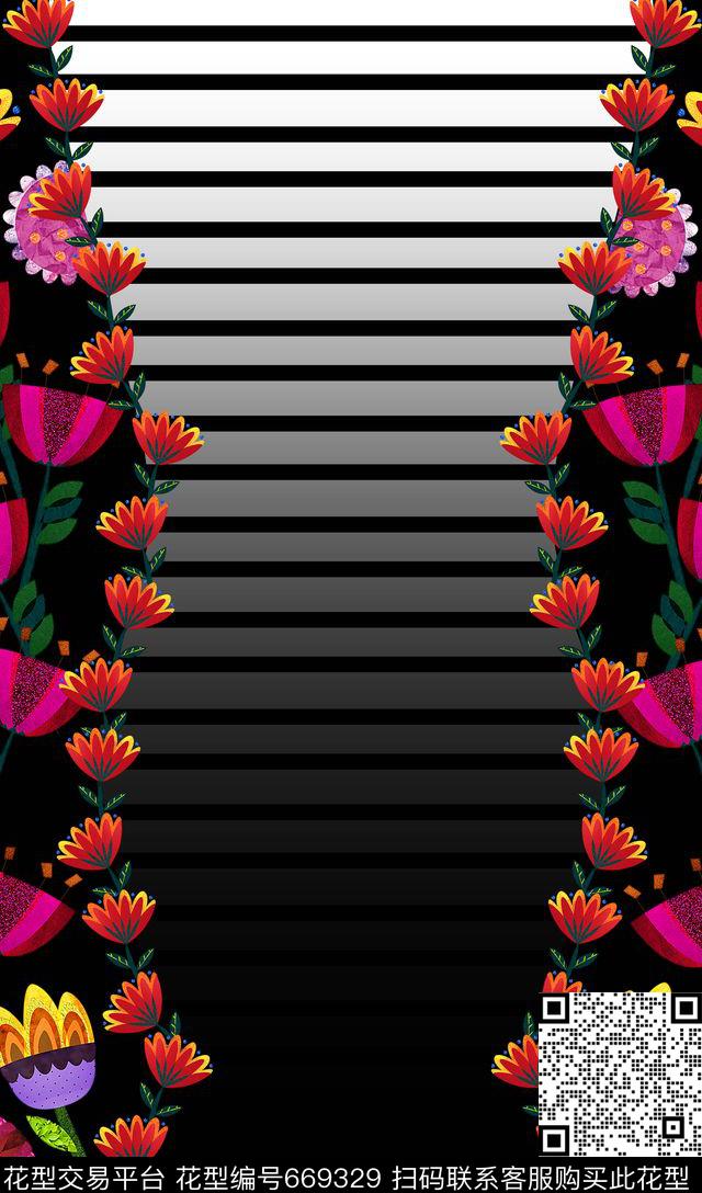 渐变条纹女装数码印花华亿平台下载（图片编号: 669329） - 瓦栏（Walan）