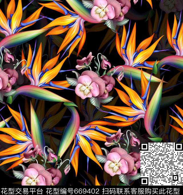 莫妮卡-女装华亿平台数码印花华亿平台下载（图片编号: 669402） - 瓦栏（Walan）