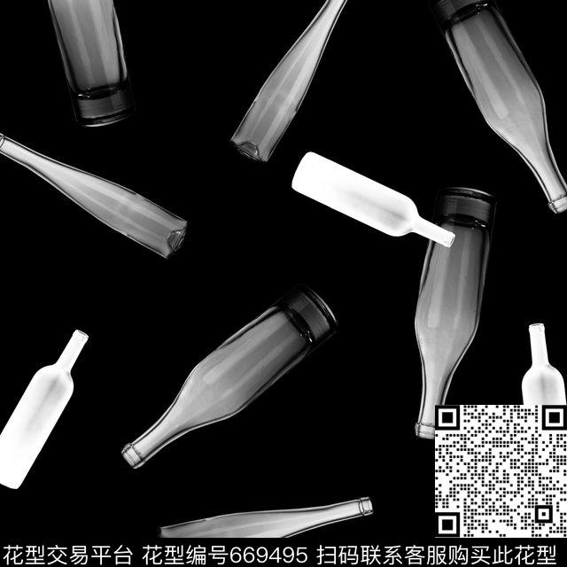 纪梵希givenchy黑底单色数码印花华亿平台下载（图片编号: 669495） - 瓦栏（Walan）