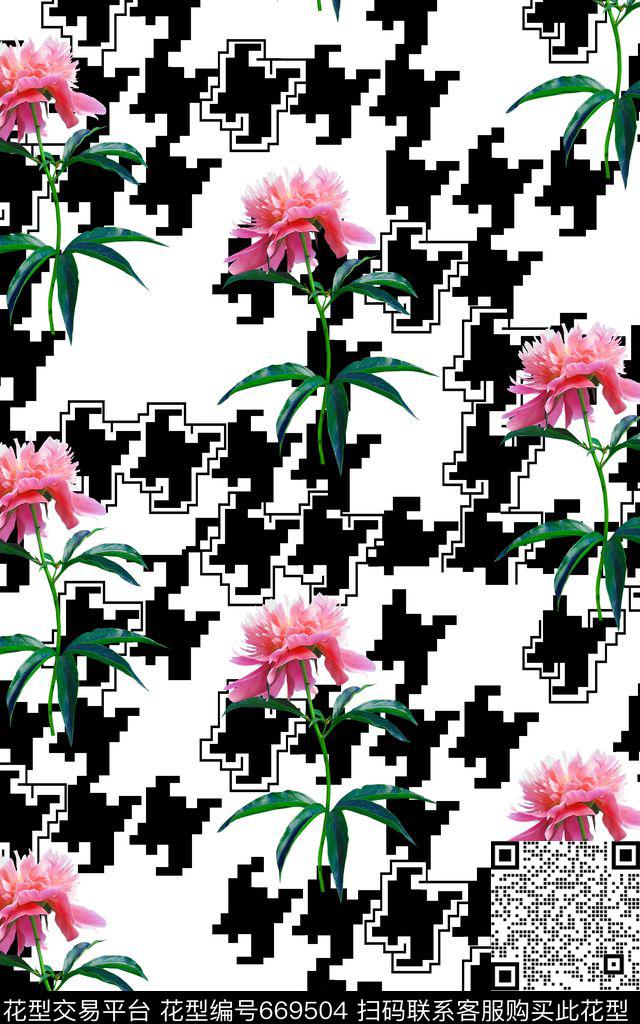 几何千鸟格植物数码印花华亿平台下载（图片编号: 669504） - 瓦栏（Walan）