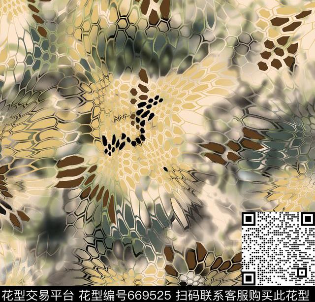 网状纹理碎片数码印花华亿平台下载（图片编号: 669525） - 瓦栏（Walan）