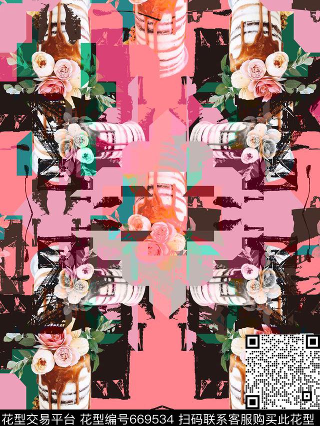 热带蛋糕笔刷数码印花华亿平台下载（图片编号: 669534） - 瓦栏（Walan）