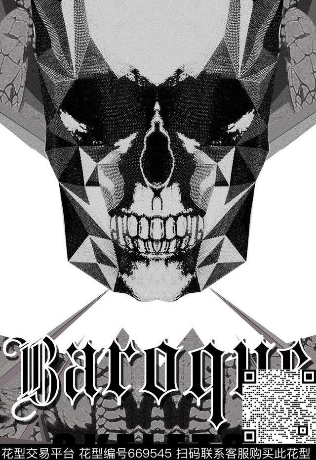 潮流品牌PHILIPPPHILIPPPLEIN风格数码印花华亿平台下载（图片编号: 669545） - 瓦栏（Walan）