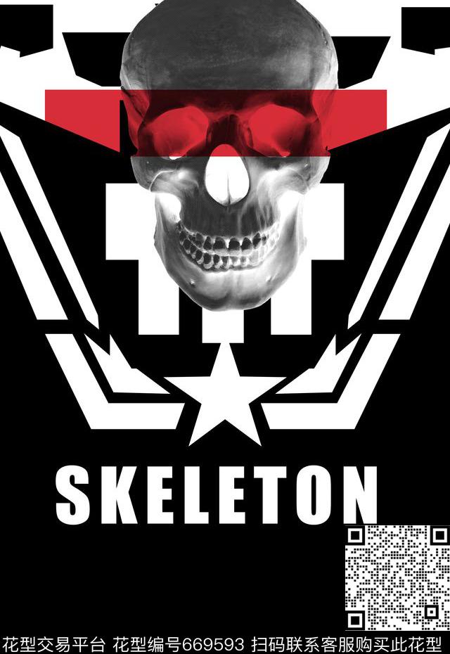 T桖卫衣印花罗马巴洛克花纹PLEIN风格数码印花华亿平台下载（图片编号: 669593） - 瓦栏（Walan）