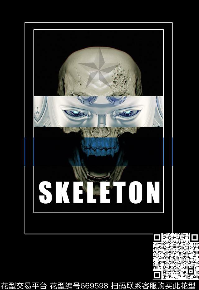 T桖卫衣印花罗马巴洛克花纹PLEIN风格数码印花华亿平台下载（图片编号: 669598） - 瓦栏（Walan）