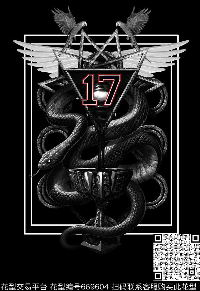 T桖卫衣印花罗马巴洛克花纹PLEIN风格数码印花华亿平台下载（图片编号: 669604） - 瓦栏（Walan）