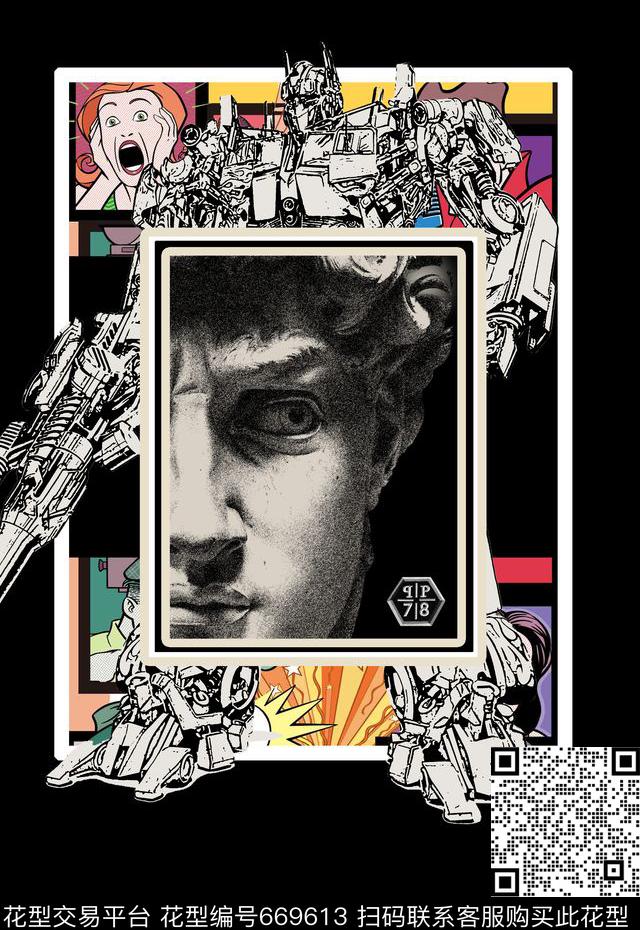 T桖卫衣印花罗马巴洛克花纹PLEIN风格数码印花华亿平台下载（图片编号: 669613） - 瓦栏（Walan）