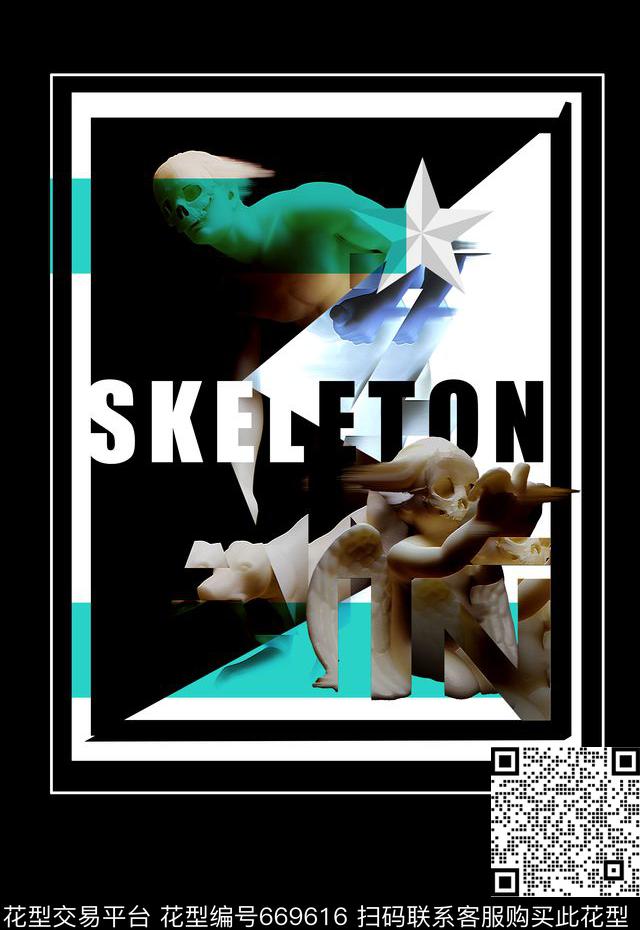 T桖卫衣印花罗马巴洛克花纹PLEIN风格数码印花华亿平台下载（图片编号: 669616） - 瓦栏（Walan）