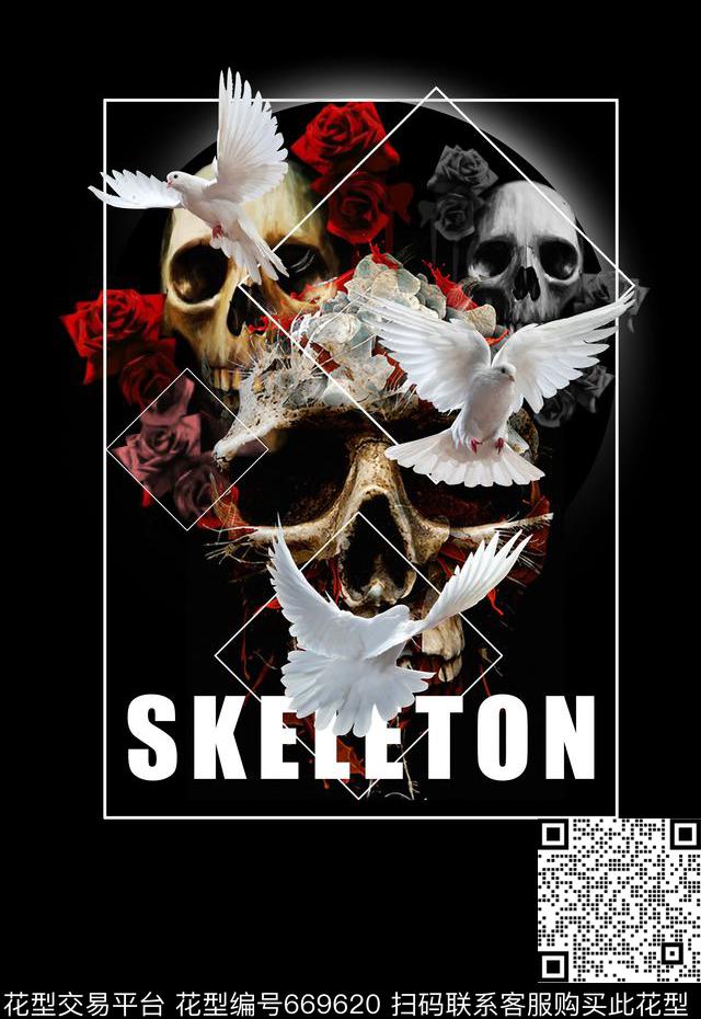 T桖卫衣印花罗马巴洛克花纹PLEIN风格数码印花华亿平台下载（图片编号: 669620） - 瓦栏（Walan）