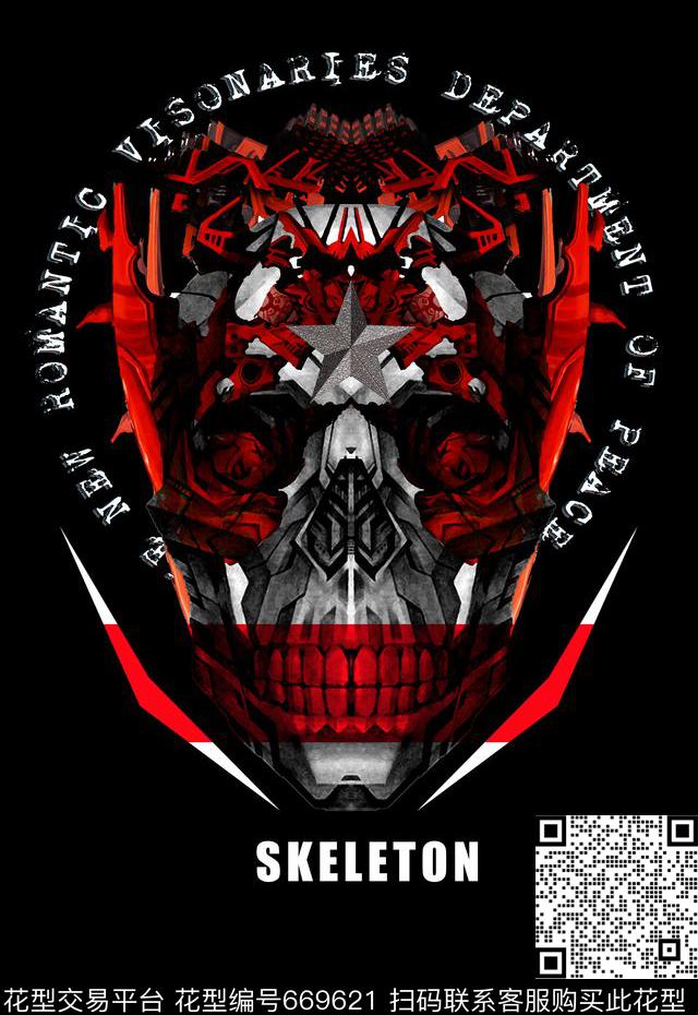 T桖卫衣印花罗马巴洛克花纹PLEIN风格数码印花华亿平台下载（图片编号: 669621） - 瓦栏（Walan）