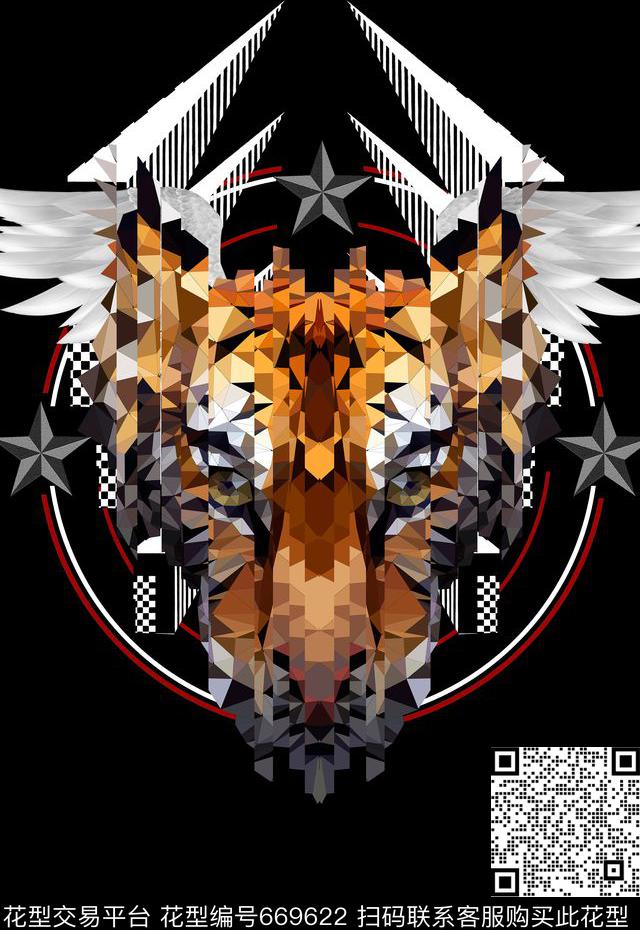 切割男装定位印花T桖卫衣个性切割老虎数码印花华亿平台下载（图片编号: 669622） - 瓦栏（Walan）