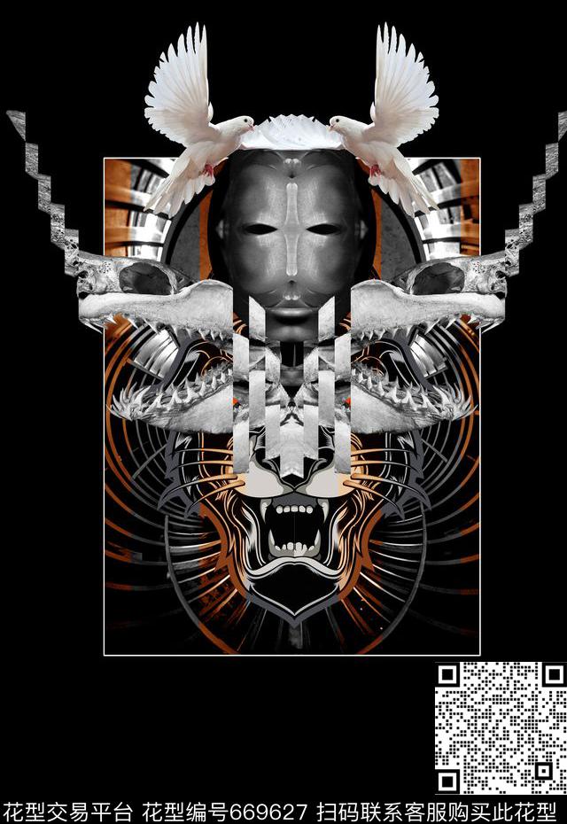 切割男装定位印花T桖卫衣个性切割老虎数码印花华亿平台下载（图片编号: 669627） - 瓦栏（Walan）